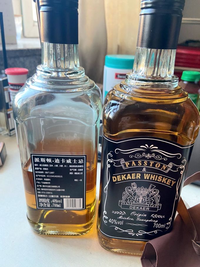 派斯顿威士忌