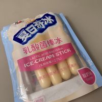 喜之郎乳酸菌冰棒
