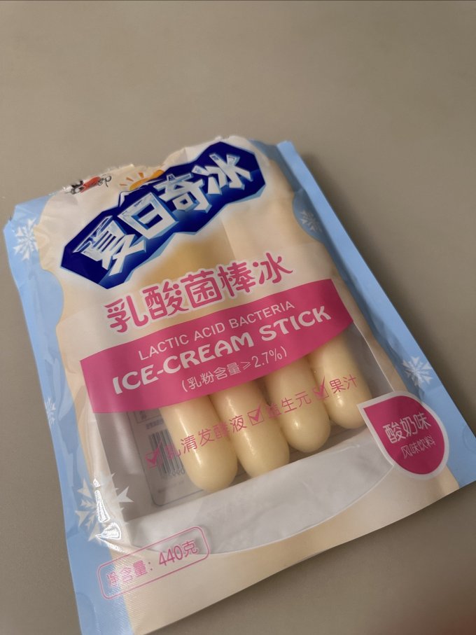 喜之郎其他休闲零食