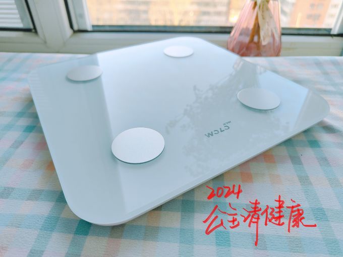 沃乐健康秤