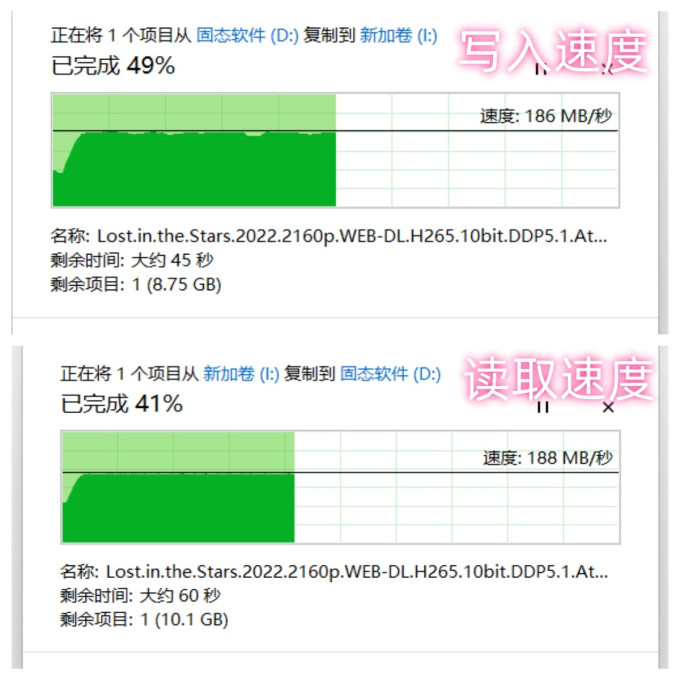 麦沃移动硬盘盒