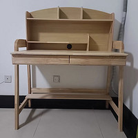 桌架一体实木书桌