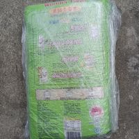 香满园生态来