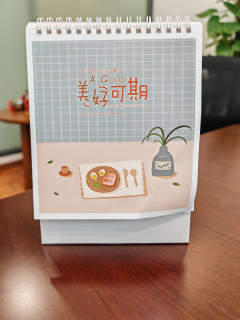 开箱张大妈推荐台历