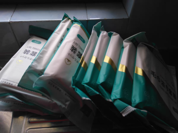 萃华诗浴室用品