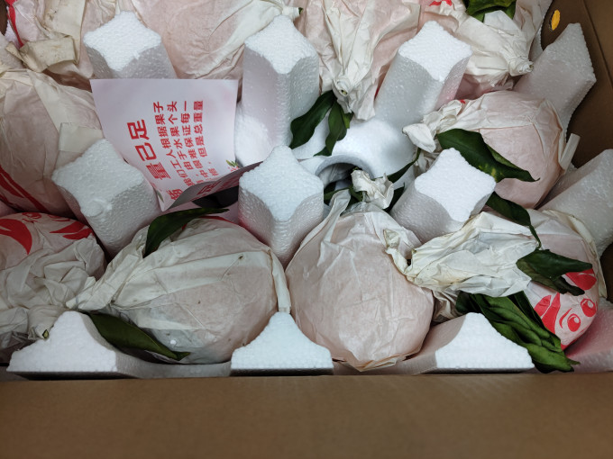京鲜生新鲜水果
