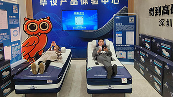睡眠港智能床垫——以科技赋能酒店革新睡眠体验