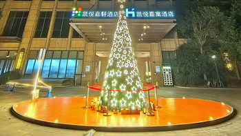 华东乃至全国刷房圣地？上海新虹桥凯悦嘉轩/嘉寓酒店 入住体验 