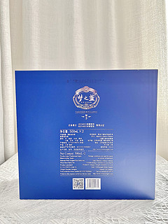 感谢值得买，703元的梦之蓝M3礼盒已收到，历史低价了吧？