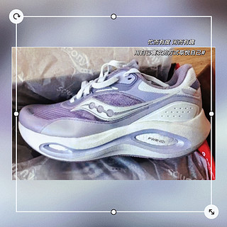 Saucony索康尼火鸟3