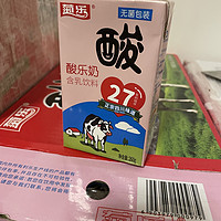 过年办席，天猫怒囤22箱酸奶被限购