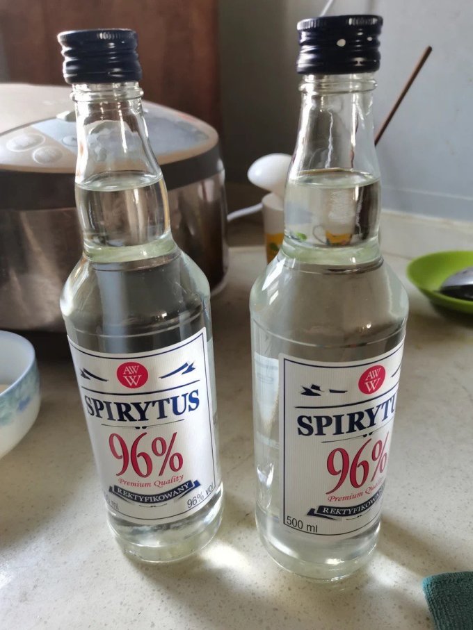 锡皇伏特加