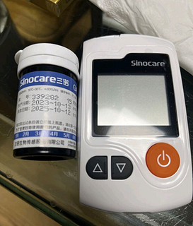 三诺血糖仪家用智能语音播报智能医用 脱氢酶血糖试纸 GA-3型套装（仪器+100支试纸+100支采血针）