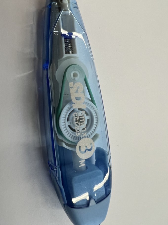 橡皮及涂改工具