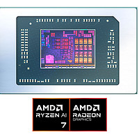 首发评测 篇六十一：彻底终结低端独显？！AMD Ryzen 7 8700G CPU测试，首个内置AI单元的桌面CPU（APU）！