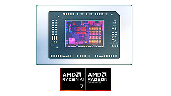 首发评测 篇六十一：彻底终结低端独显？！AMD Ryzen 7 8700G CPU测试，首个内置AI单元的桌面CPU（APU）！