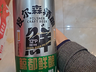 8块钱这么大瓶啤酒，你买了吗？