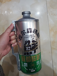 8块钱这么大瓶啤酒，你买了吗？