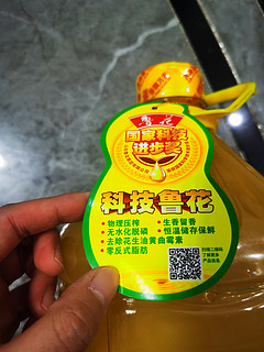 油得吃好的不能含糊！相信大品牌！