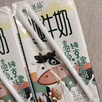 这个牛奶还不错