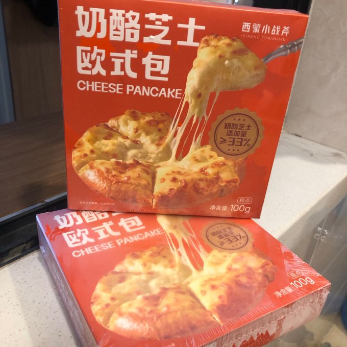 西蒙小战斧饼干糕点
