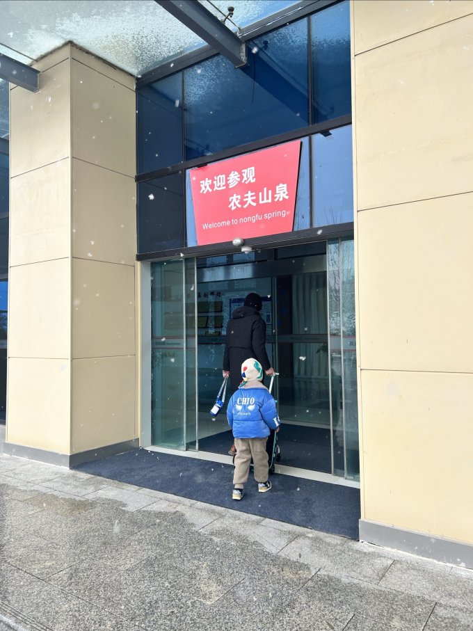国内度假