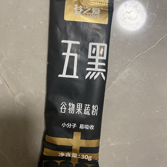 情人节送点贴心的早餐食品，健康好实惠