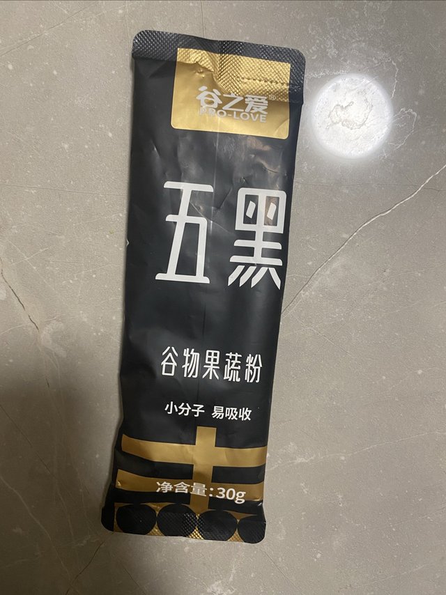 情人节送点贴心的早餐食品，健康好实惠