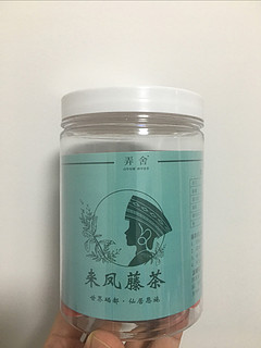 藤茶你喝过吗？