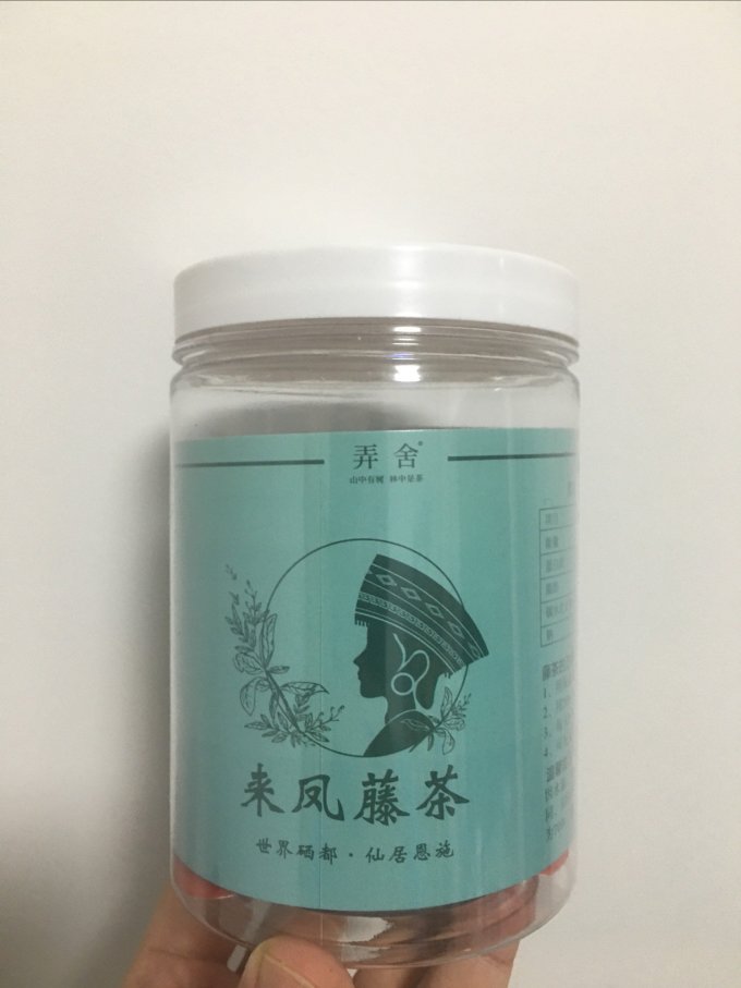弄舍茶类