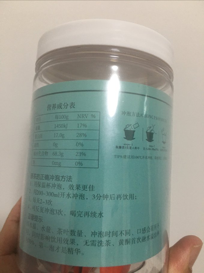弄舍茶类