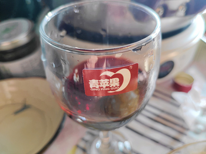 青苹果葡萄酒