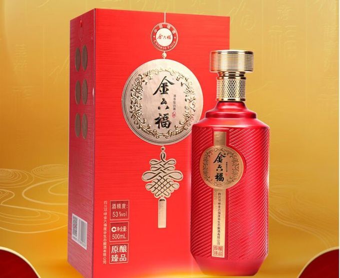 金六福白酒