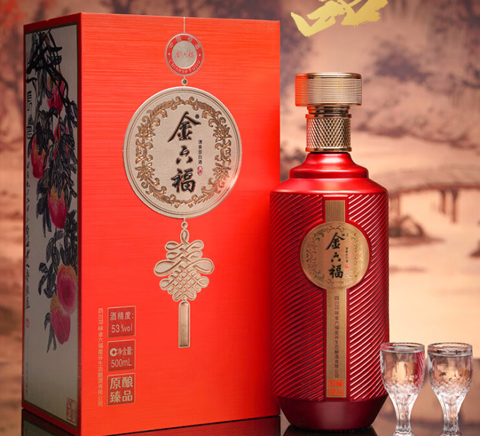 金六福白酒