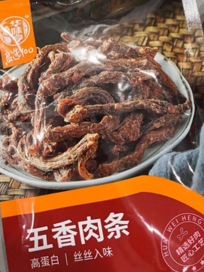 华味亨肉干肉脯