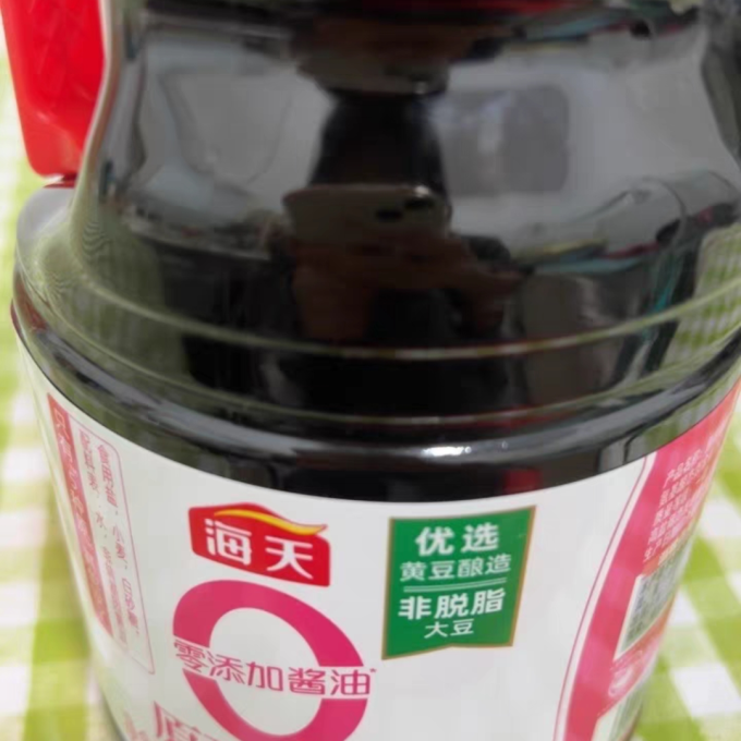 海天酱油食醋