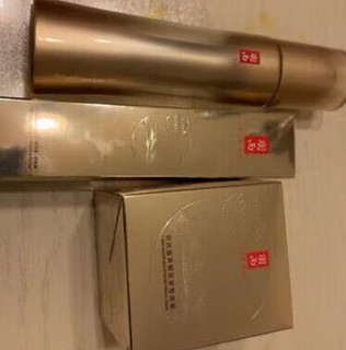 羽西鎏金套装（精华50ml+面霜50ml）保湿抗皱新年护肤品礼盒年货节