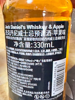 杰克丹尼（Jack Daniels）威士忌预调酒 330ml单支装 （可乐+苹果+柠檬随机发货）年货畅饮