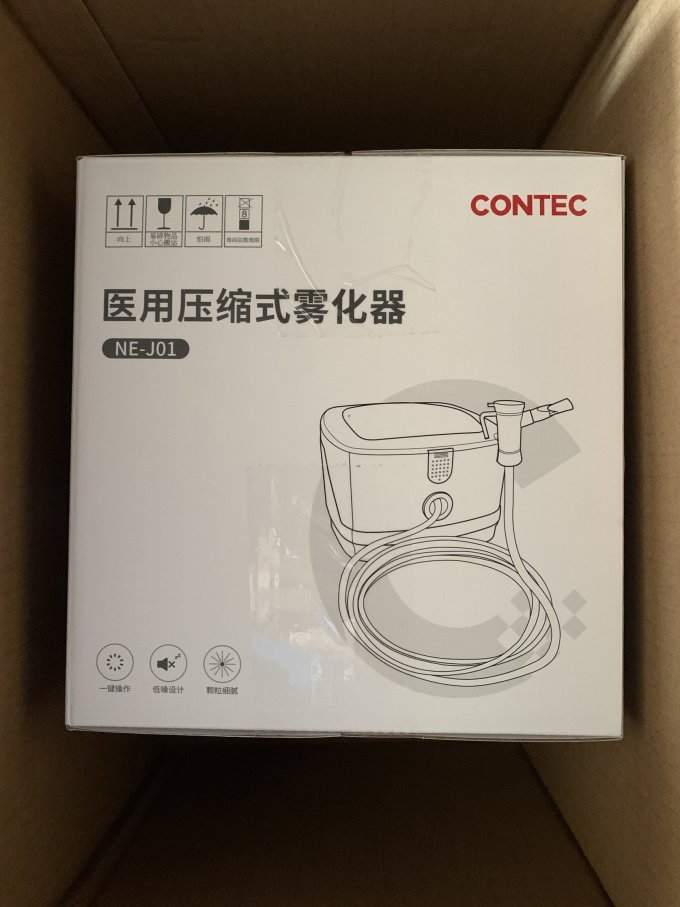 康泰健康秤
