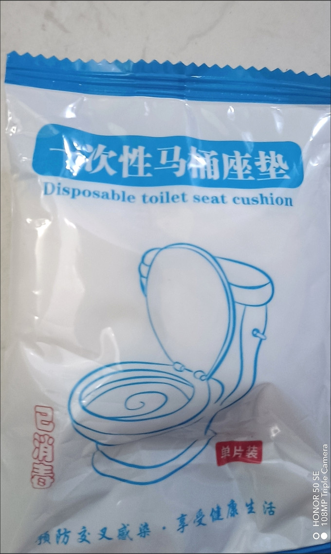 探路蜂户外工具