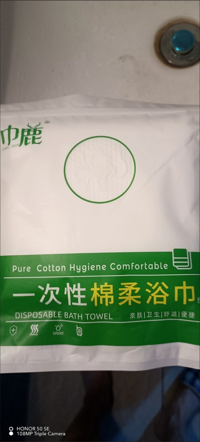 探路蜂户外工具