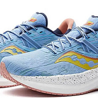 适合长跑的缓震跑步鞋——索康尼Saucony 胜利20 