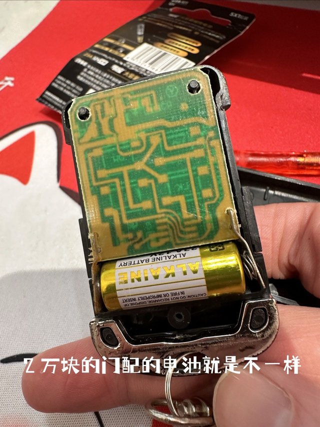 23A 电池，我才知道