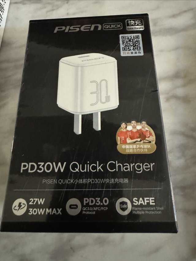 24元买品胜30w充电器