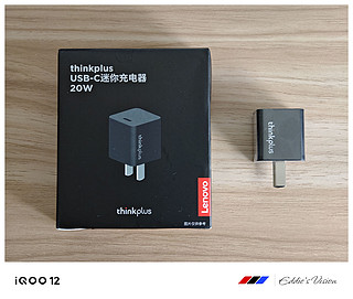 thinkplus20w 迷你充电头试用