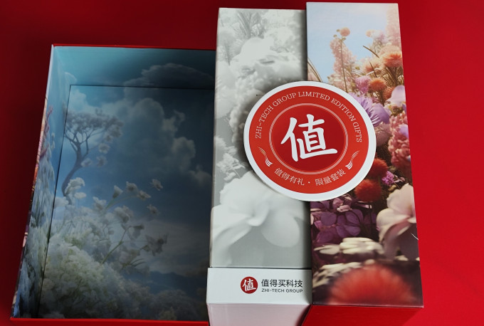 森宝积木拼插积木