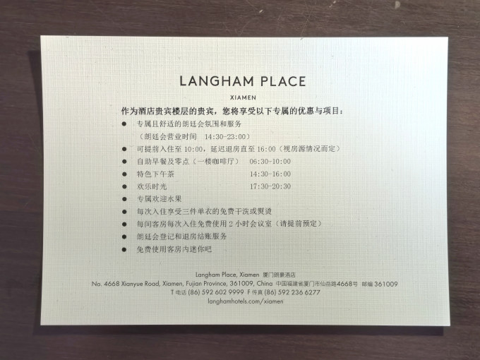 聚会餐饮