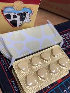 江中利活乳酸菌素片——高效调节肠胃，家庭健康守护者！