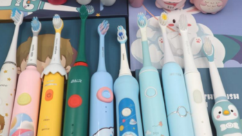 儿童电动牙刷推荐什么牌子？实测行业前五的购买榜单