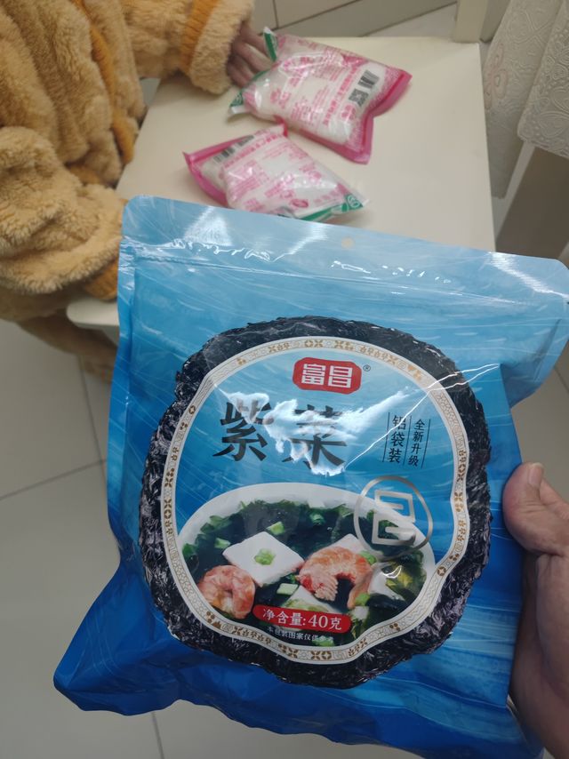 抽单紫菜到货